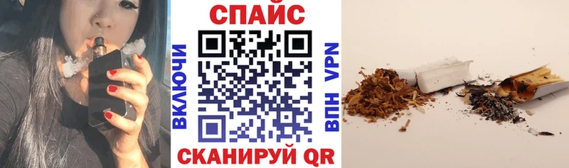 купить Хилок БУТИРАТ GHB