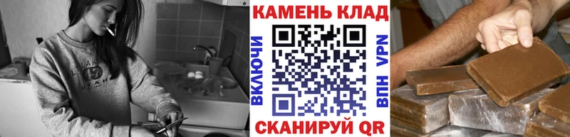 ГАШ хэш  блэк спрут маркетплейс  Хилок 