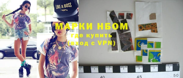 COCAINE Липки