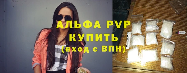 прущие крисы Лагань