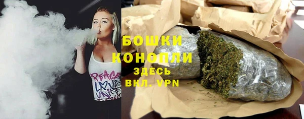 COCAINE Липки