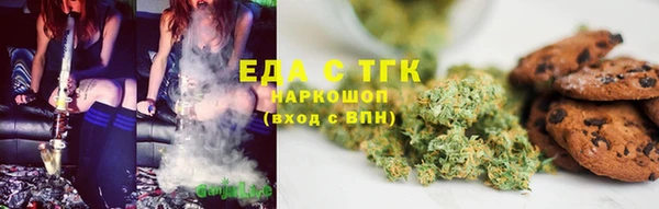 каннабис Лиски