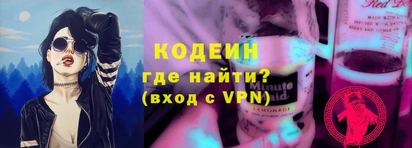 бошки Лихославль