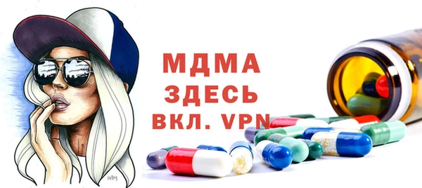 COCAINE Липки