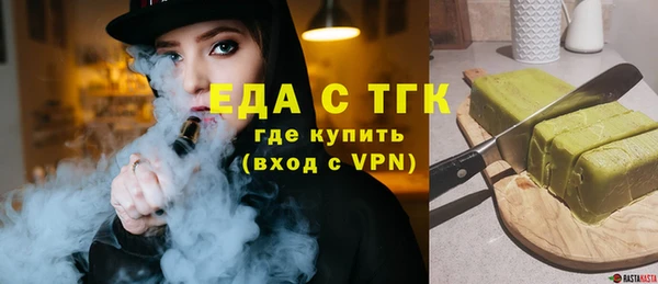 бошки Лихославль