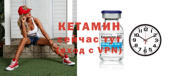 COCAINE Липки