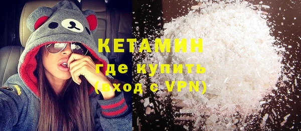 каннабис Лиски
