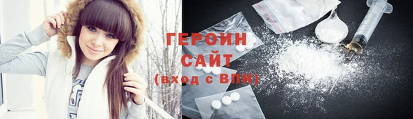 каннабис Лиски
