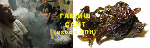 бошки Лихославль