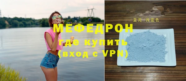 каннабис Лиски