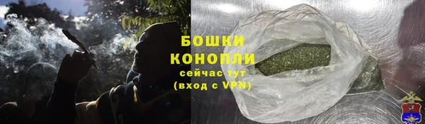 гашишное масло Лабытнанги