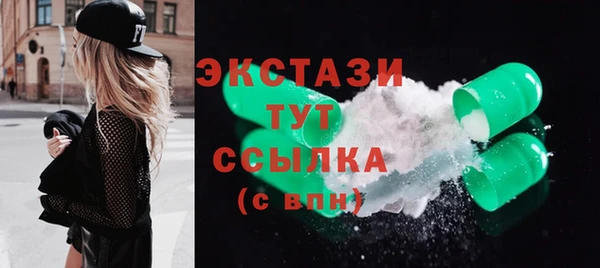 COCAINE Липки