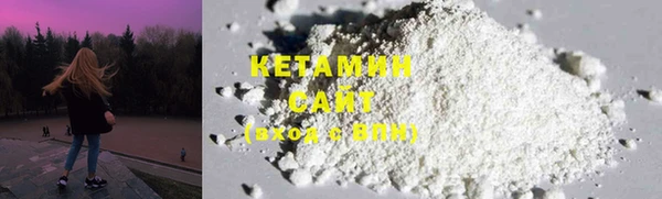 COCAINE Липки