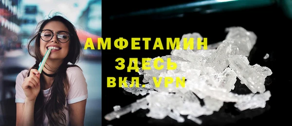 бошки Лихославль