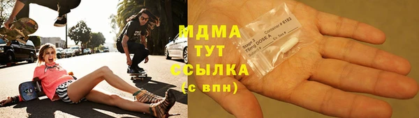 бошки Лихославль