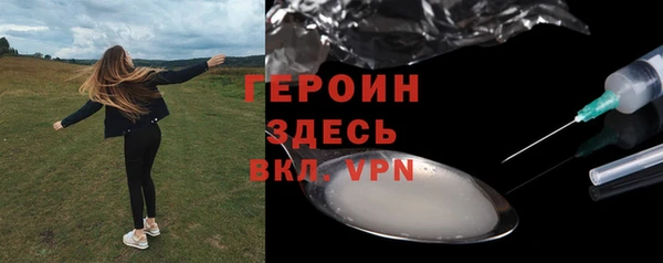 сатива Ладушкин