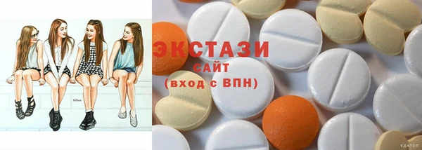 бошки Лихославль