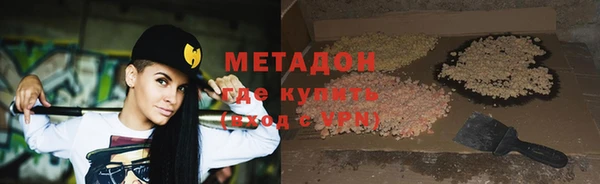 каннабис Лиски