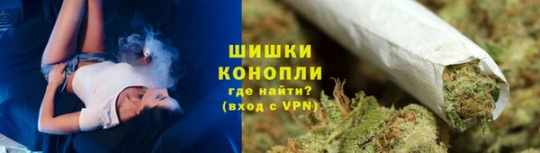 бошки Лихославль