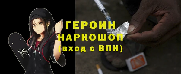 COCAINE Липки