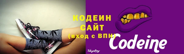 каннабис Лиски