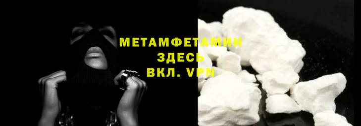 COCAINE Липки