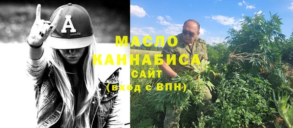 бошки Лихославль