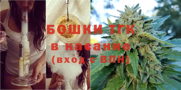 COCAINE Липки