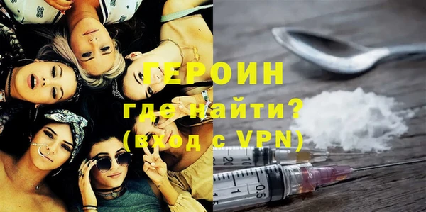 бошки Лихославль