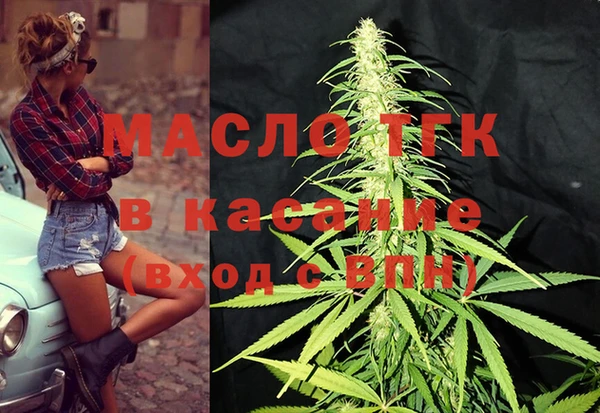 каннабис Лиски