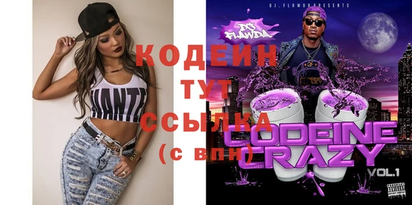 COCAINE Липки