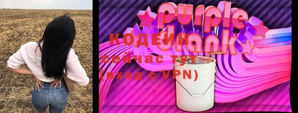 бошки Лихославль