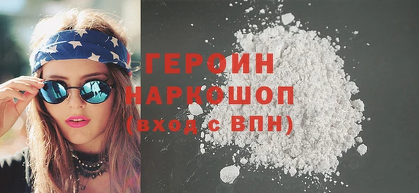 COCAINE Липки