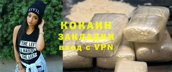 каннабис Лиски