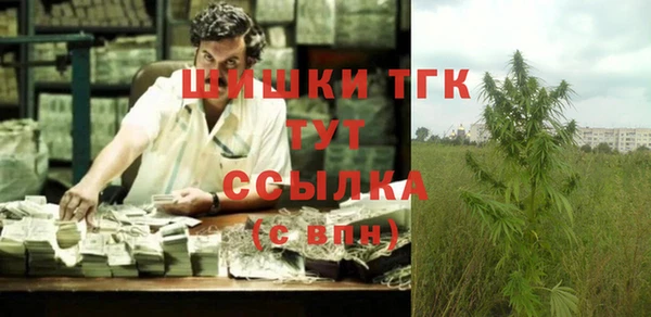 бутик Алзамай