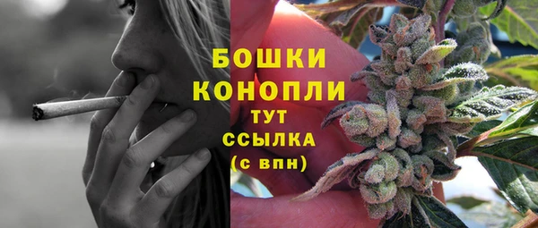 COCAINE Липки