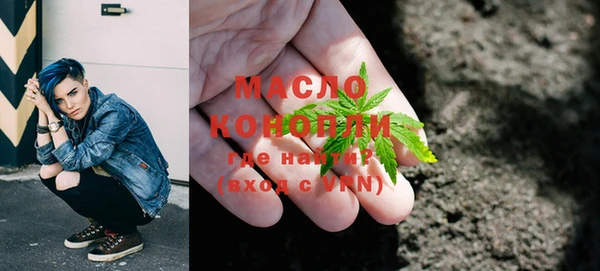 бошки Лихославль