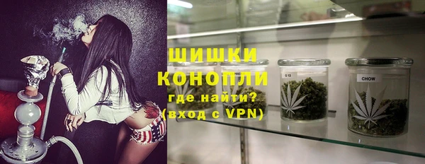 COCAINE Липки
