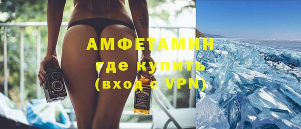 каннабис Лиски
