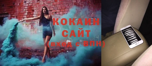 каннабис Лиски
