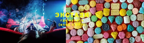 каннабис Лиски