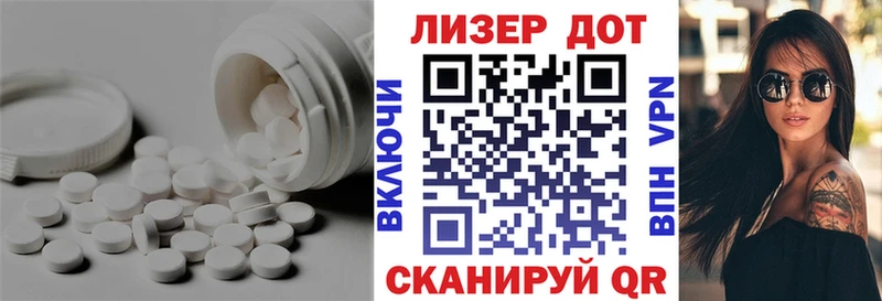 Лсд 25 экстази кислота  купить наркоту  Хилок 