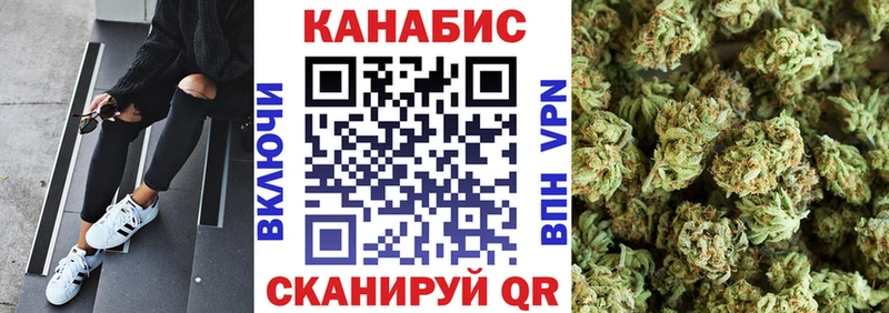 сколько стоит  Хилок  Марихуана THC 21% 